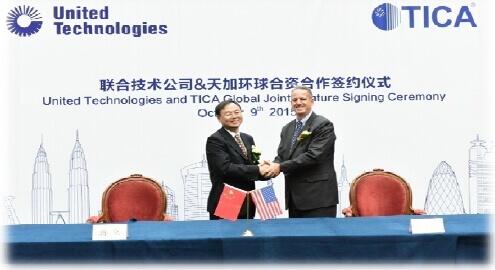 Картинка соглашения о глобальном сотрудничестве с United Technologies Corporation