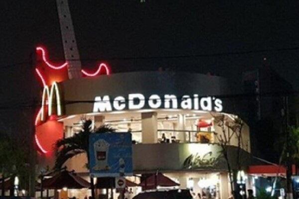 Ресторан McDonald's в Индонезии