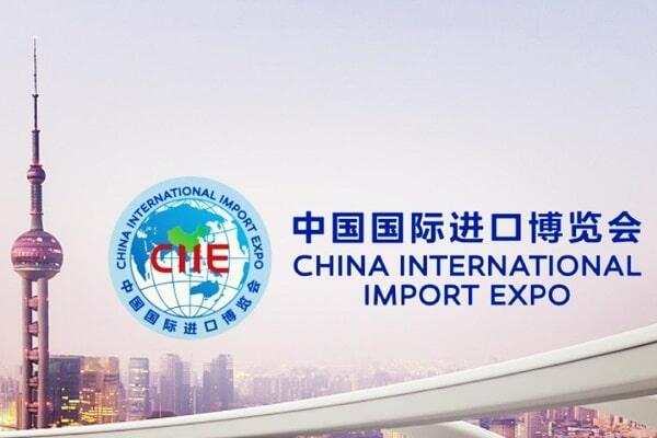 China International Import Expo