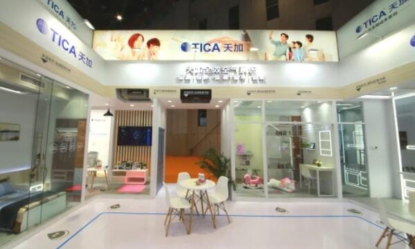 TICA All Features Air Conditioning System