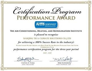 Сертификат AHRI на водоохлаждаемые чиллеры SMARDT